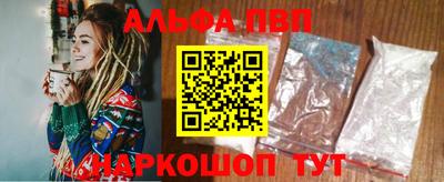 сатива Кунгур