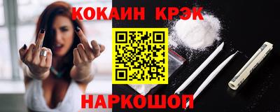 меф VHQ Кулебаки