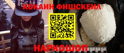 сатива Кунгур
