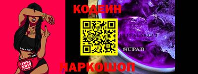 меф VHQ Кулебаки