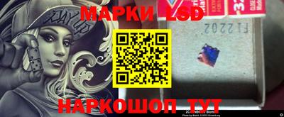 меф VHQ Кулебаки
