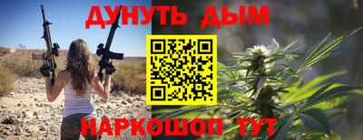 меф VHQ Кулебаки