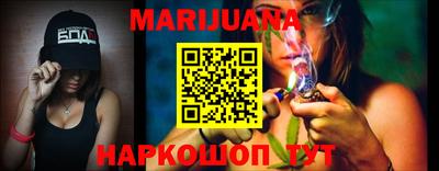 сатива Кунгур
