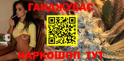 сатива Кунгур