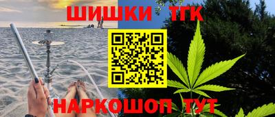 меф VHQ Кулебаки
