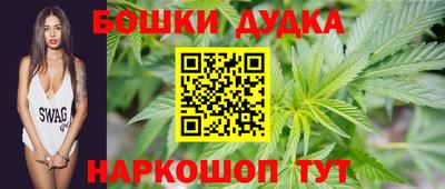 бутират Кумертау
