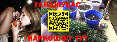 меф VHQ Кулебаки