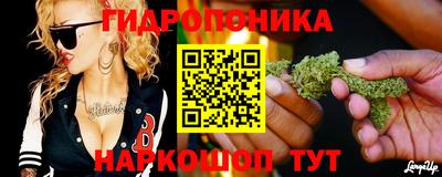 бутират Кумертау