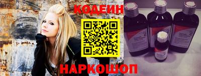 сатива Кунгур