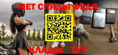 сатива Кунгур