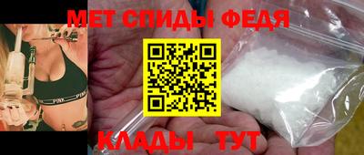 сатива Кунгур