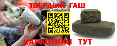 сатива Кунгур